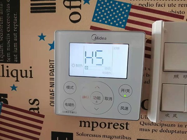 内乡美的空调维修