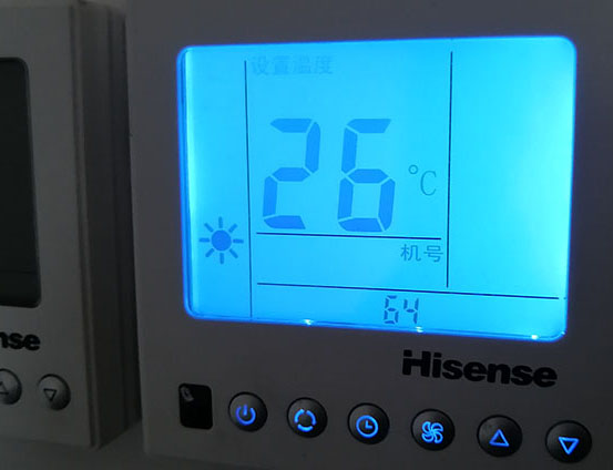 内乡海信中央空调维修电话在哪里找