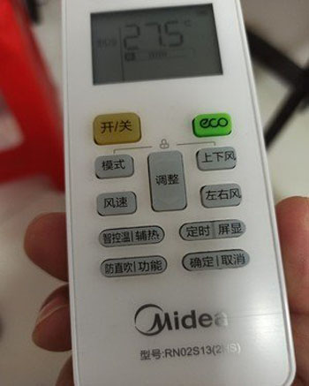 内乡空调遥控器打不开